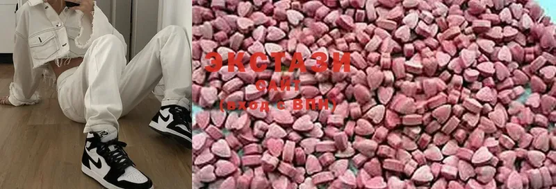 blacksprut сайт  закладки  Осташков  Ecstasy 300 mg 